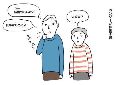 01C19C8B-85A4-4564-B6A6-00C905052917