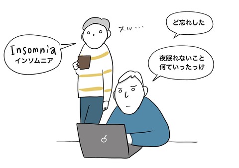 Untitled5745_20260203232541