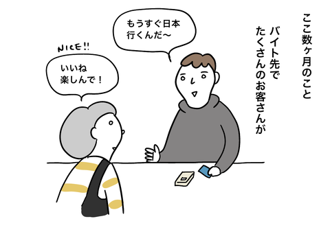 DD80729A-73DD-4746-B9DA-F253E253B28C