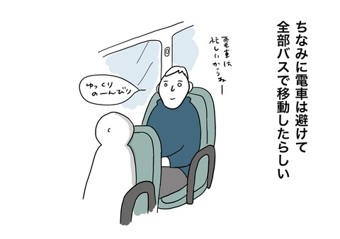 Untitled5759_20260210231912