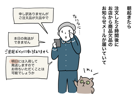 F9AE956E-223C-48D8-9B67-1F8C6250C19F