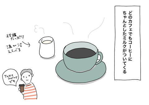 417872CB-A581-4EDF-AC48-53A14F2C331F