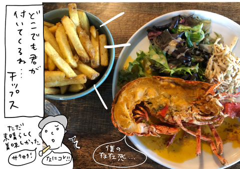 C6FF7684-55C4-4541-93C5-09ABC95109E1