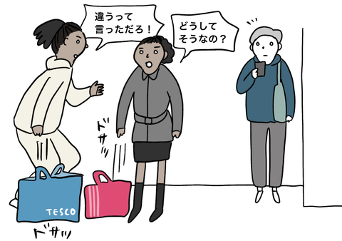 C9D992EE-F47B-41E2-8A57-437298A5717E