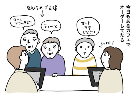 CCB043AE-E92D-4AC2-93B4-60EC3E7DA6FA