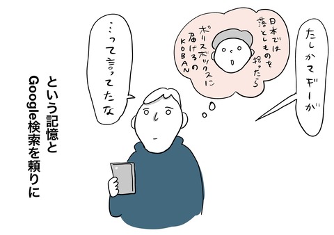 Untitled5762_20260210231929