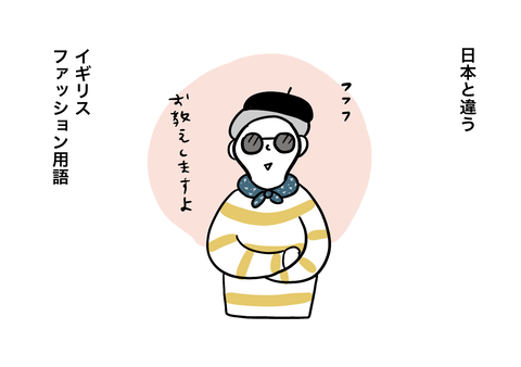 861E08FA-FBDC-4DEF-98AB-25A6E8D36966