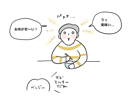 DC7E5532-220C-4255-9E67-B0D771F4922A