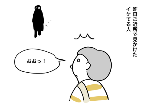 E47D92E2-B052-4B17-B3D1-CD60C4118FB9