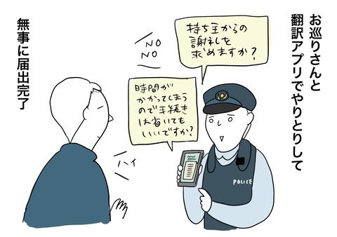 Untitled5764_20260210231942