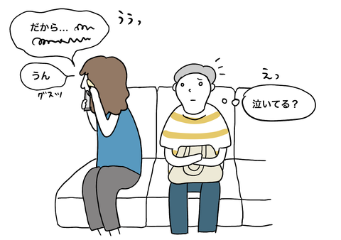 956EAC9C-9074-413F-B00C-98CF58327E8B