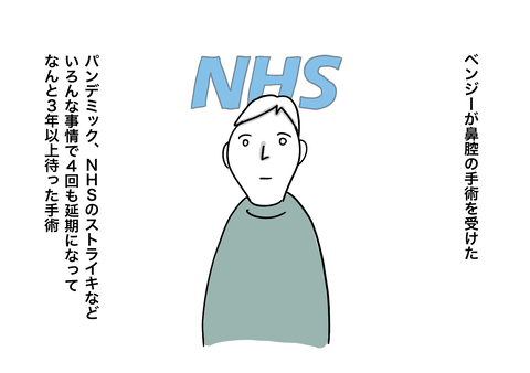 4C626BC4-59CF-4F5F-83FD-A9F707E7BDBA