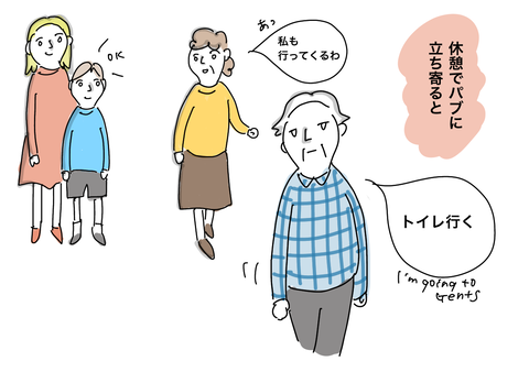 0E79FDA0-BC30-4350-AC6D-DFC444505C68