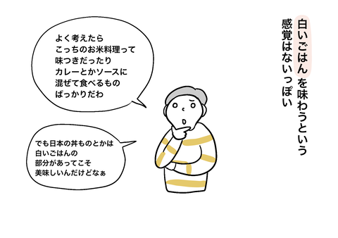 E23B4586-069D-4B69-A47F-C5294D18C7FC