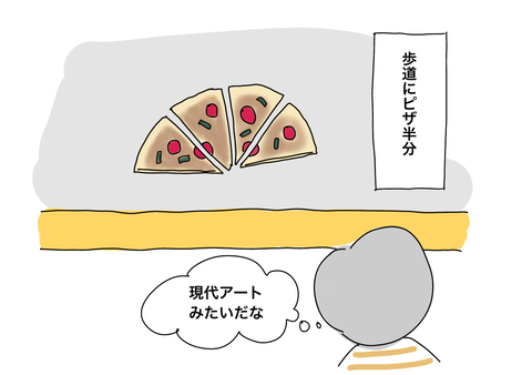 97CAB26D-6B9B-4369-99D0-1AD17E6AEC49