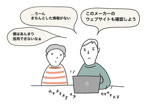 43505BD7-0550-4257-9FE8-DDB71B62FFF7