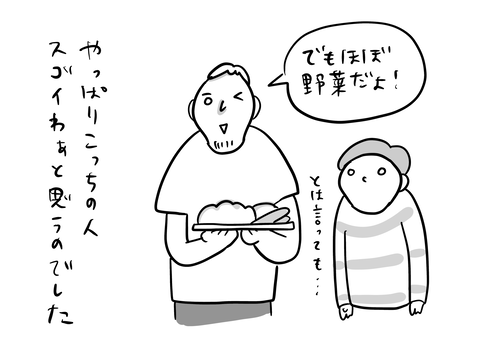 AFAF3B13-9215-4EB5-A192-DB80820955B8