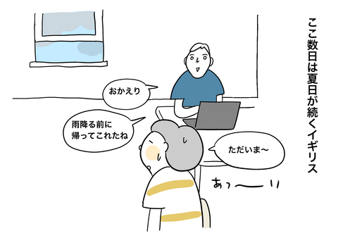 9896D94F-3C5A-4111-A2B7-CBF49F9B0E6F