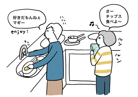 99116102-5BF1-45D4-BBCC-DFE2FF4D51D8