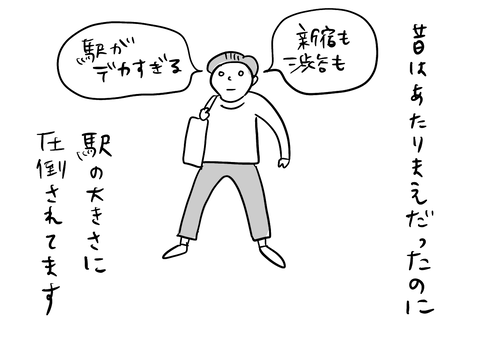 DCDC8E71-E5DC-4E04-8A4D-AA0A85D2CAB6