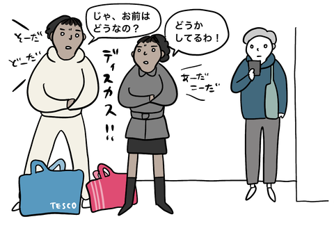 068D9580-59E5-4B0C-B5C1-E85342439D19