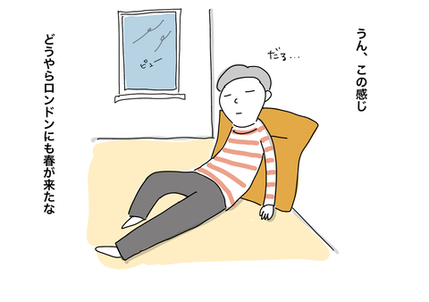 20D5BA91-E225-4A0C-B670-603069BAE938