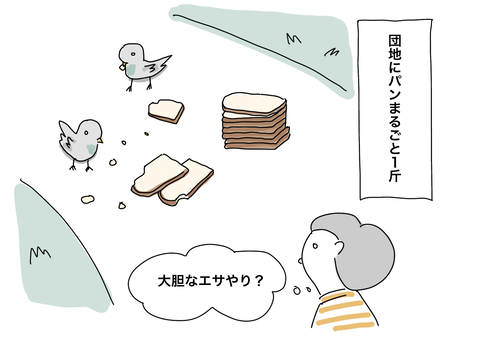 955E1021-D56C-48E7-9C48-360B70175DD3