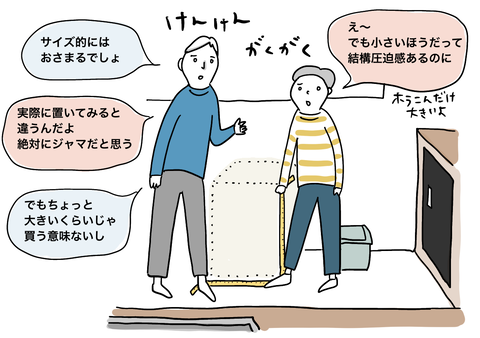 6D47161A-0F25-4786-8DE6-CE37CFF197D9