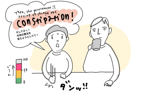 06F99D84-24FE-4B75-8D49-C409ED6CB1D4