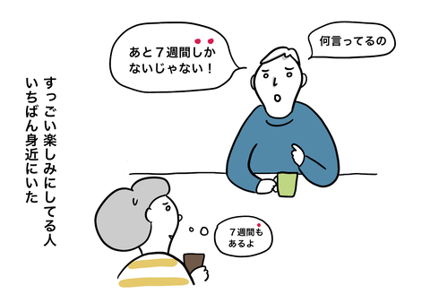 B915D20A-41FE-40EC-BFC2-A8E216992EE8