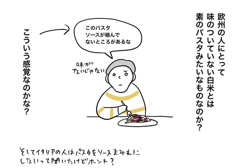 7B443F17-20CA-4087-AA94-7E03F2F76A8A