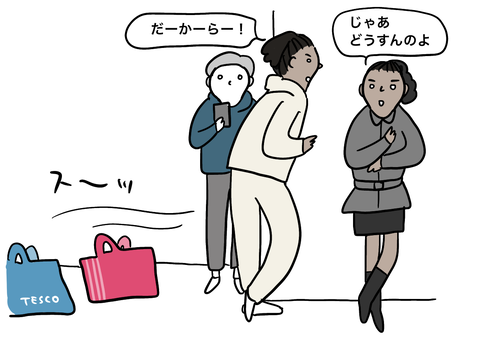 FE7B5849-8EA3-4B4E-A6FA-1C40A9FF0CFD