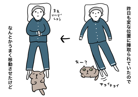 43780C58-94F5-4543-A8F1-0709EF35926F