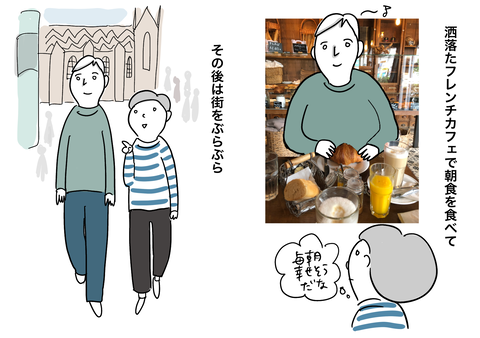 1D954B14-F936-411B-B1AF-7CBC36A1FD85