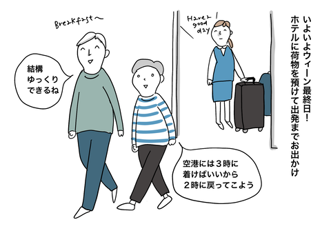 4C5BB25A-2728-443E-8B3E-83C92F6EBECD