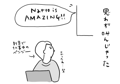 C5BC3879-F7DF-4E6A-8C8A-EFEDAE1E70E8