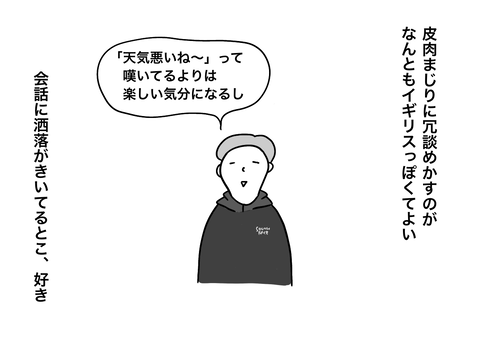 250094BA-2812-47B9-A5C6-E1A3CA316B9E