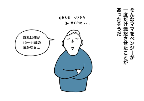 E9C39CFE-32CB-40F3-B097-172D94997B62