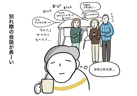 824A27B2-D0EF-465F-89DD-0A9389E6A4BD