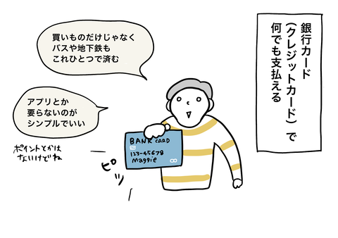 80BDE5B5-7FD9-4123-9F03-8DBCCDAAAC1E