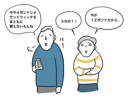 A4BB9CD6-AF4D-4C83-A912-F889156DC237