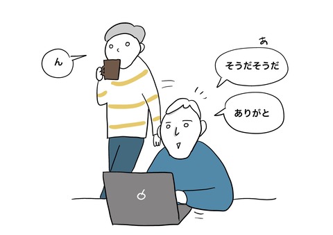 Untitled5747_20260203232546