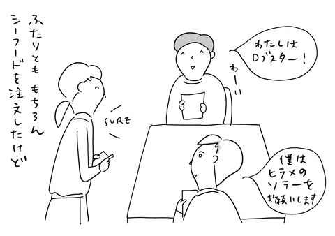 8442B809-20C6-4A6D-8CE3-A6BF77511AEC