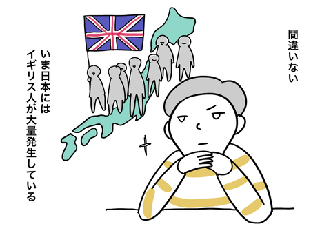 455CEE83-6AE3-484D-9184-15B1BD207513