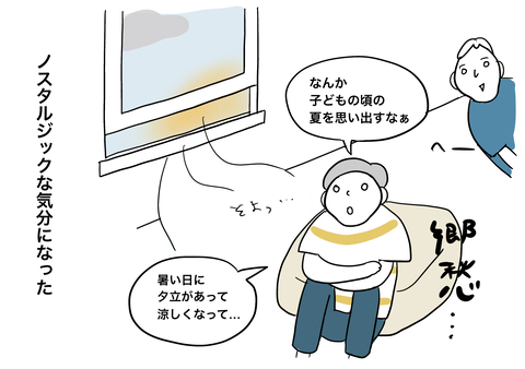 6573D5F4-FC6F-4EF6-8DBD-BB57CFE22A96