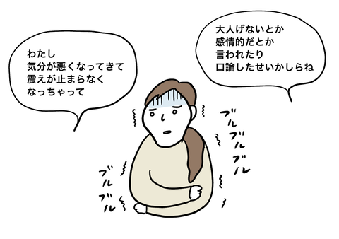 A8EF0DEE-727F-4687-BBFF-6F7E53C44C38