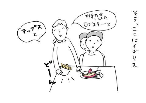 4BB0CA05-C859-418E-A606-BD330AE703FC