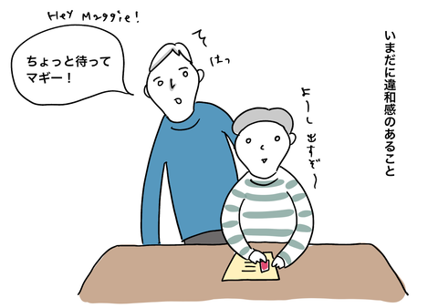 76A3061C-79F1-4ECD-B08E-CCBB5136C048