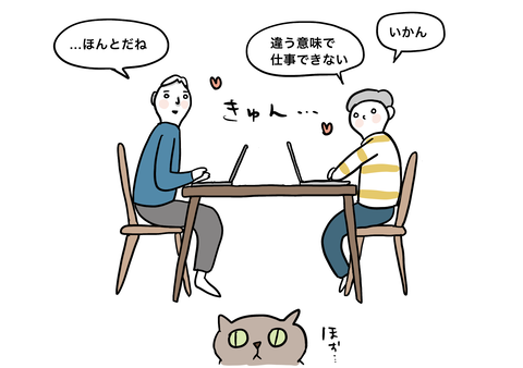 0160E572-F098-411D-99B2-7C2A3D365CB6