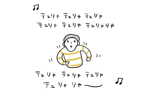 913B097A-896D-4CA0-836C-DDF7827178B4